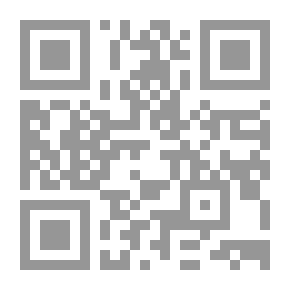 Qr Code That's How I Was Dreaming