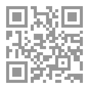 Qr Code الذين يحترقون