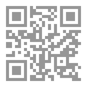 Qr Code نظارة المعارف اليومية ج؛ 1