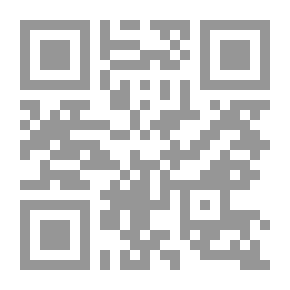 Qr Code First Man