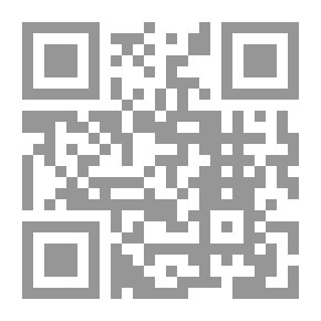 Qr Code زواج فى المسيح = علاقة صحيحة (أختبار معنى الشبع والحرية فى المسيح فى الأسرة)