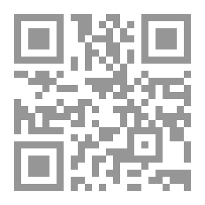 Qr Code يوميات الحرب اللبنانية (1975 - 1976)