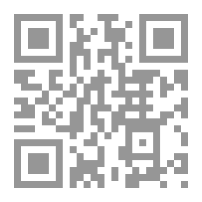 Qr Code عش حلمك واصنع مستقبلك ؛ رحلة التغيير ومراحل التطوير