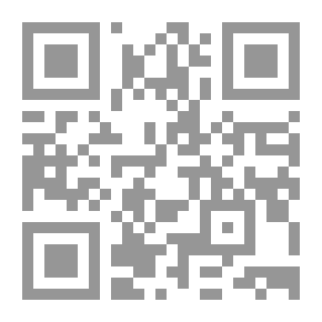 Qr Code الكنز ج؛ 2