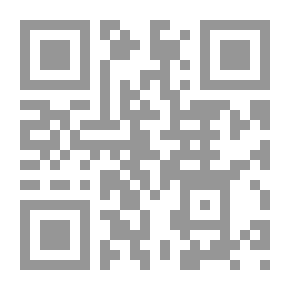 Qr Code Diaries
