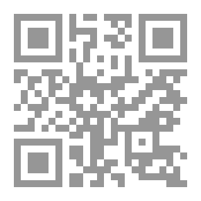 Qr Code الأمة في مواجهة الاستبداد.. خبرات ثورة 25 يناير 2011م
