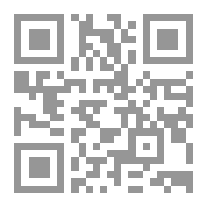 Qr Code In Greek Sculpture