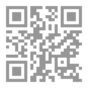 Qr Code The Lie Of The Son Of The Jinn: The Tomb Of The Son Of God