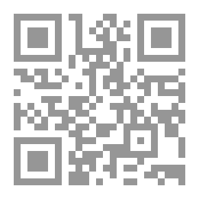Qr Code أداة كهربائية صنع للهواة ، كتيب عملي