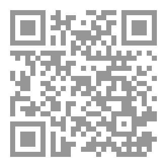 Qr Code Winter story
