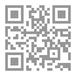 Qr Code الدرس التاسع