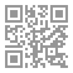 Qr Code بانش ، أو لندن شريفاري ، المجلد الأول ، 18 ديسمبر 1841