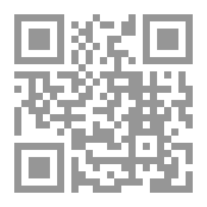 Qr Code الميسَّر في علم عِلَل الحديث