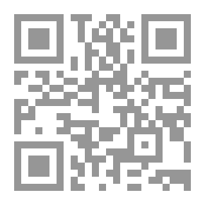 Qr Code كليمان ماروت ودراسات أخرى