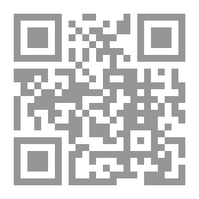 Qr Code The Statement Shown In The Response On The Authority Of Sheikh Muhyi Al-Din - May God Be Pleased With Him