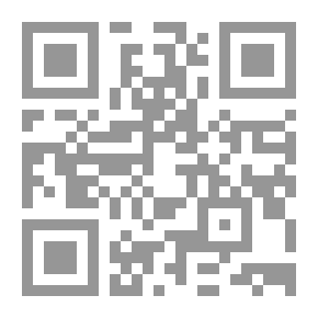 Qr Code The Life Story Of A Grain Of Rice