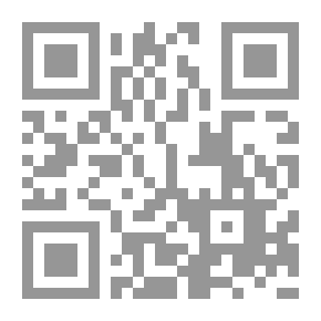 Qr Code لاهوت التحرير - التاريخ والسياسة والخلاص