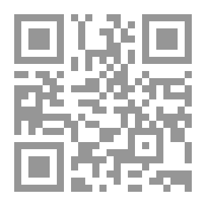 Qr Code وجهة العالم الاسلامي