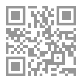 Qr Code المرأة والعولمة
