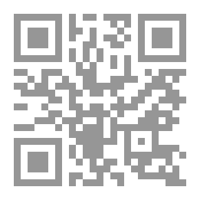 Qr Code حكم الوصية الواجبة