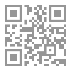 Qr Code الدين والقوى العقلية