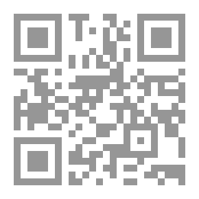Qr Code Administrative Control In Business Organizations