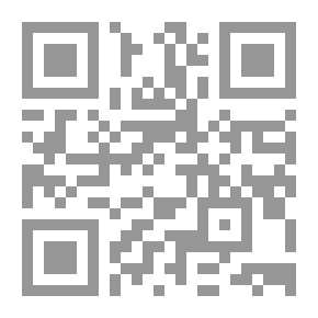 Qr Code أقوال مأثورة وكلمات جميلة (ج1)