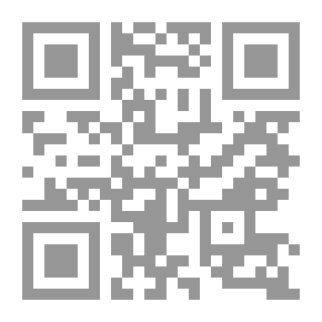 Qr Code المود العذب الهني في الكلام على السيرة للحافظ عبد الغني