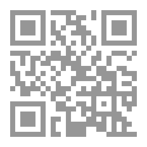 Qr Code هذه الأميركا - أبحاث في الجذور العربية والإسلامية للمجتمع الاميركي
