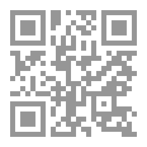 Qr Code تخاريف انثى