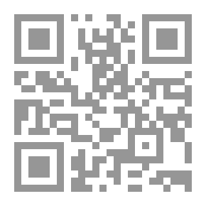 Qr Code طقوس الروائيين ج1