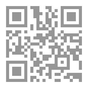 Qr Code ‫بروتوكولات حكماء صهيون تقديم عباس محمود العقاد: بروتوكولات حكماء صهيون (مؤلفات عباس محمود العقاد Book 1)‬