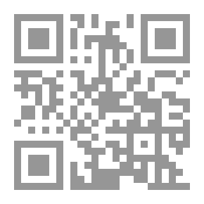 Qr Code The Commander