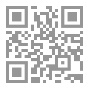 Qr Code جايمار ، هافلوك إت هيروارد