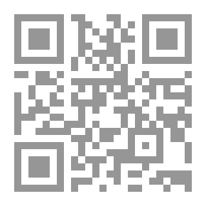 Qr Code Born