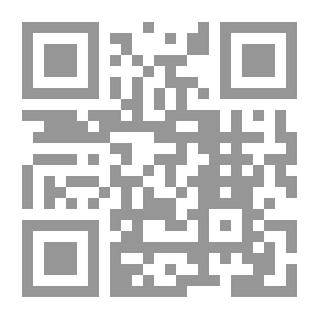 Qr Code الوحدة المصرية السورية `الجزء الرابع`