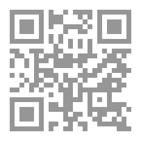 Qr Code Nanomedicine Nanotechnology And Its Applications In Medicine