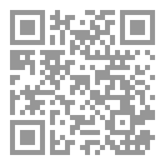 Qr Code نسوية متشددة دينيا!