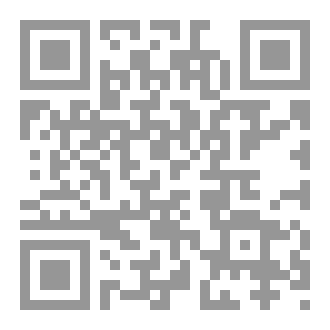 Qr Code ذاكرة البرلمان السوري