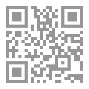 Qr Code البيت المسحور