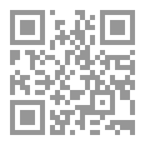 Qr Code اللقياثان الأصول الطبيعية والسياسية لسلطة الدولة