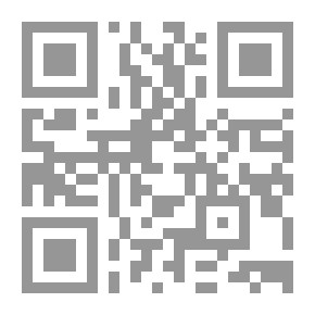 Qr Code Al-Mutanabbi And Alienation