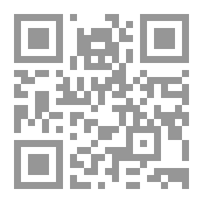 Qr Code تجربة قلم: حكايتي مع القراءة وقصتي مع الكتابة
