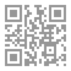 Qr Code (الليبرالية الاجتماعية ( محاورة في مستقبل التاريخ) (كراسات مستقبلية