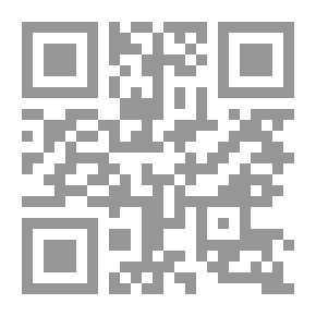 Qr Code In the West Country