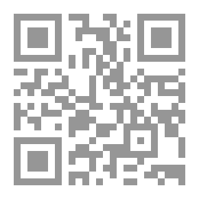 Qr Code كوكب السلام