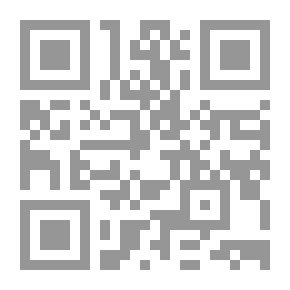 Qr Code من غابو إلى ماريو: جيل البوم الأدبي