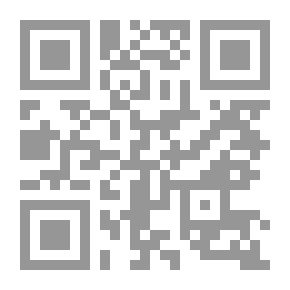 Qr Code الخريف الأخير لعيسى الدباغ