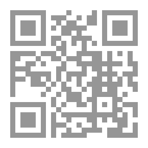 Qr Code لبنان بين المطرقة الإسرائيلية والسندان الإيرانى قصة الحرب على لبنان 12 يوليو - 17 أغسطس 2006 الأهداف والاستراتيجيات - معايير النصر ومسيرة الحرب - النتائج والدروس والتوقعات