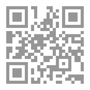 Qr Code مرات العرب الأفرو